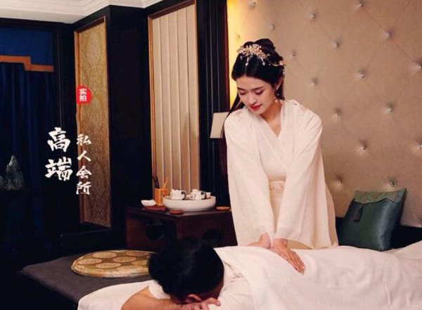 前天我在南京鼓楼一家养生会所，帮助你的身体慢慢放松